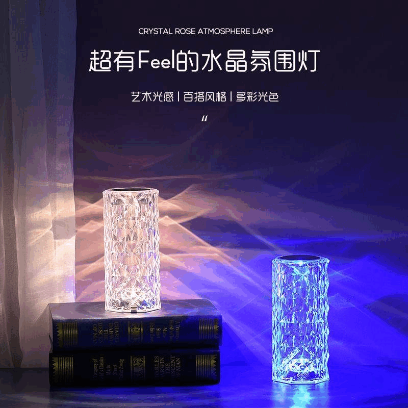 網(wǎng)紅燈水晶臺(tái)燈玫瑰花瓣氛圍燈網(wǎng)紅鉆石燈臥室ins浪漫床頭燈充電